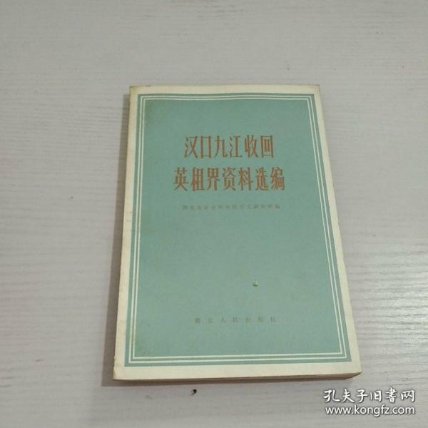 九江在哪个省_九江学院_九江