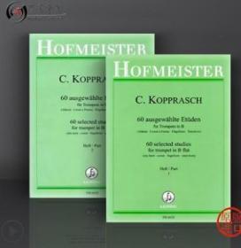 科帕斯卡 降B大调小号练习曲60首 小号独奏 全套共二卷 霍夫曼斯特原版乐谱书 Kopprasch 60 Selected Studies for Trumpet in Bb