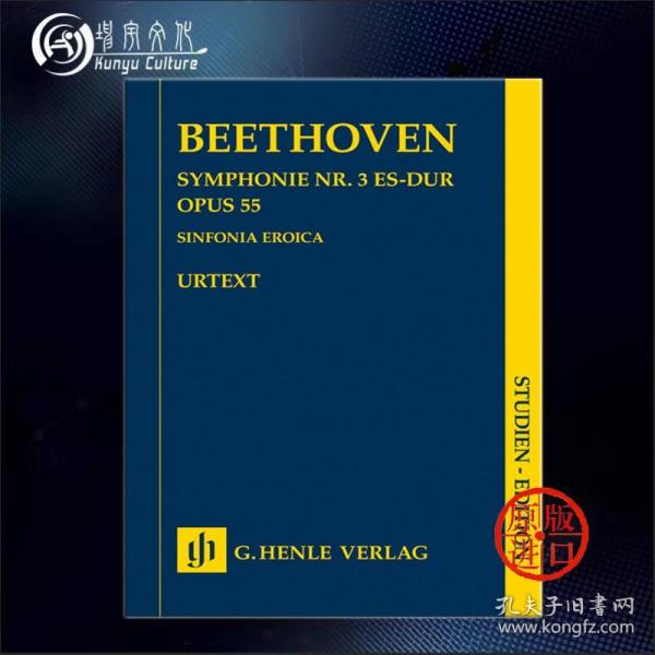 英雄交响曲简谱_贝多芬英雄交响曲简谱(4)