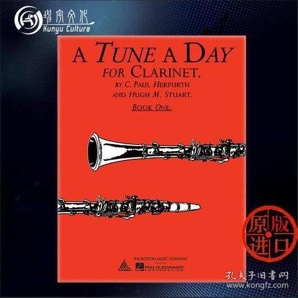 单簧管练习曲谱_单簧管曲谱(5)