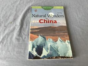 中国之旅：自然之旅（英文版）