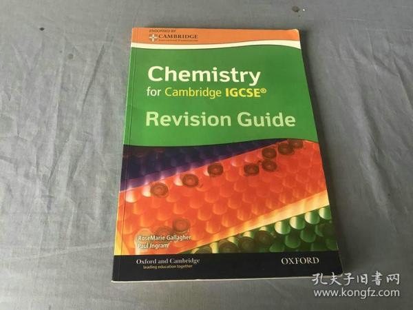 英文原版书    Chemistry for Cambridge IGCSE Revision Guide