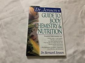 英文原版書  Dr. Jensen's Guide to Body Chemistry & Nutrition