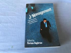 英文原版书   J-Management:FreshPerspectivesontheJapaneseFirminthe21stCentury