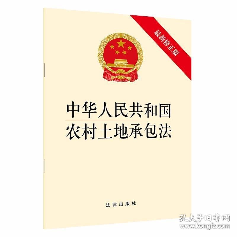 教育法修订拟明确冒名顶替入学法律责任MK体育- MK体育官方网站- MK体育APP下载- 世界杯官方指定平台