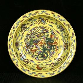 清乾隆黄地珐琅彩描金八宝龙凤纹盘子