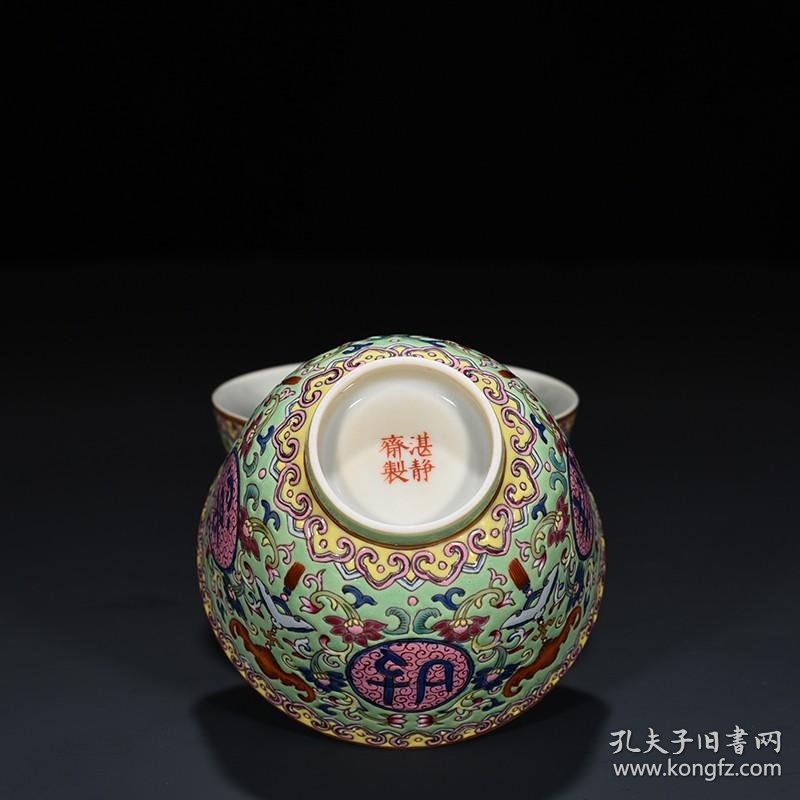 清道光湛静斋款松石绿地花卉吉祥如意杯