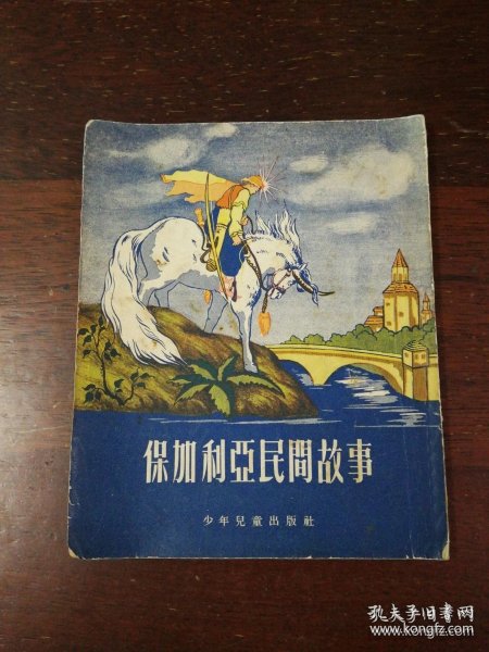 803bc6a4d9c9ca29_n.jpg