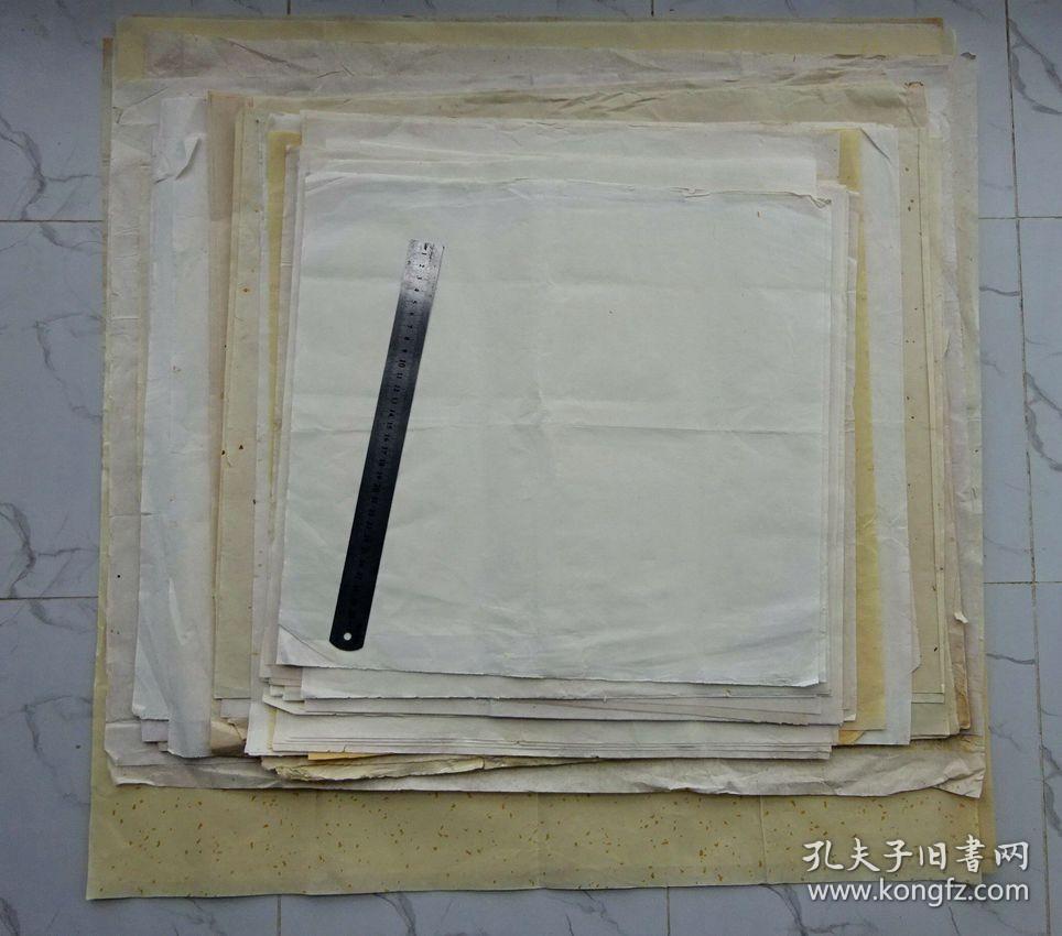 书画家剪裁好留用的老宣纸 大小正方形 各种各样宣纸76张 孔夫子旧书网