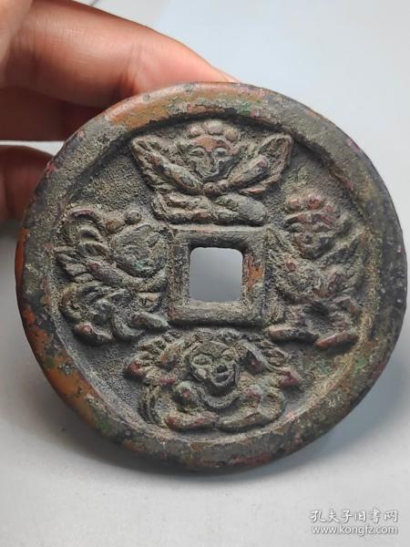 四大金刚1_孔夫子旧书网