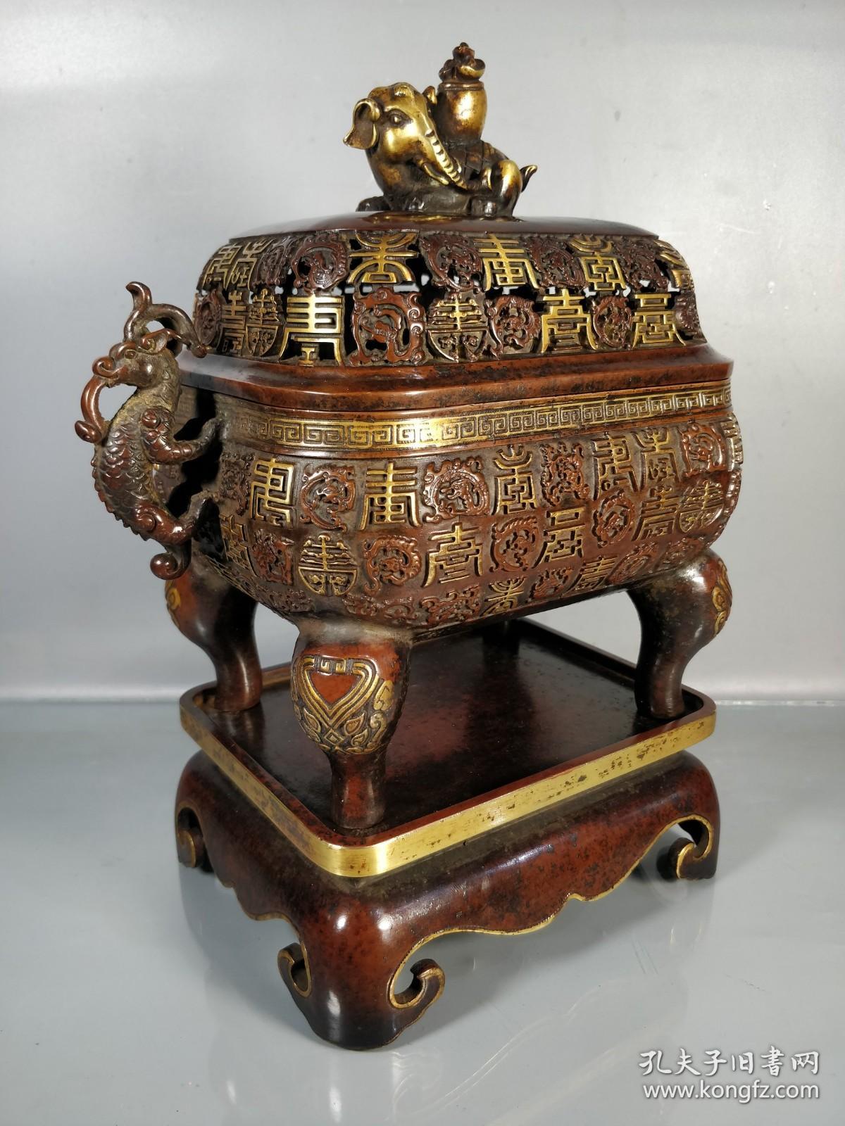 紫铜鎏金熏香炉,重7475克
