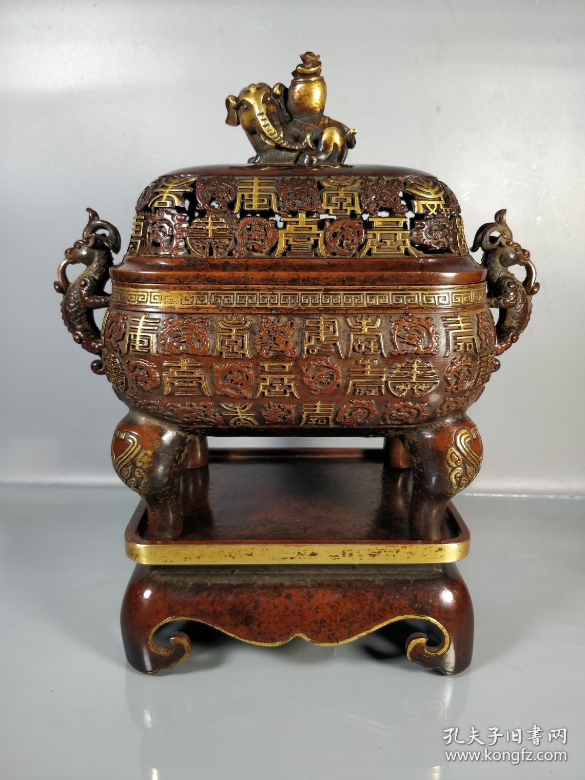 紫铜鎏金熏香炉,重7475克