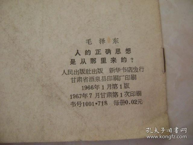 PG电子游戏- PG电子平台- PG电子官方网站吉林省万盛包装印刷有限公司