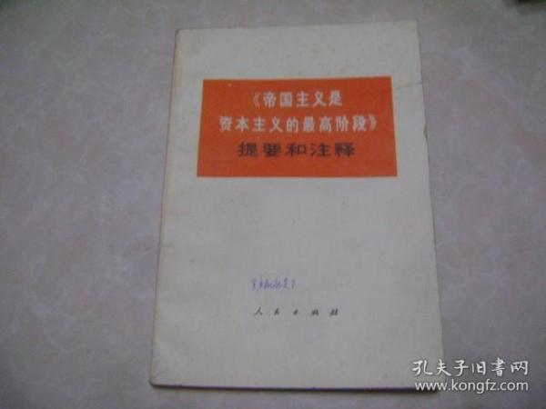 b35e06ad69cf4330_n.jpg
