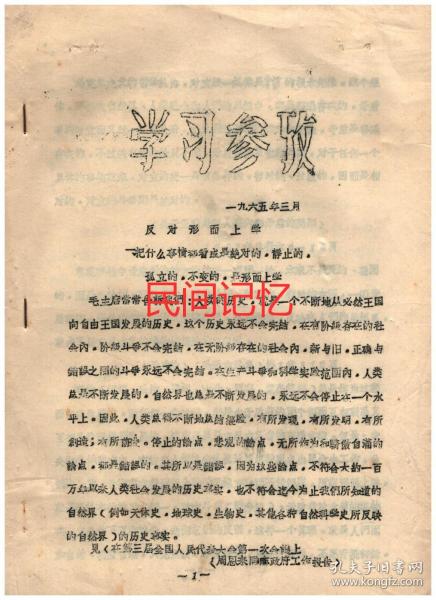 53bf1f3363381b10_n.jpg