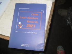 China Labor Relations  Research                                                        5-642