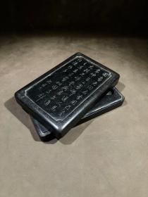 汪石满_图书标签_孔夫子旧书网