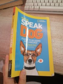National Geographic: How to speak dog A guide to decoding dog language