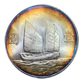 银元船洋帆船民国二十一年下三鸟梅花边齿_孔夫子旧书网