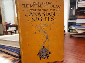Stories from the Arabian Nights Pictured by Edmund Dulac
