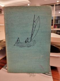 Lake of Gold: By John Buchan, Illustrated By S. Levenson