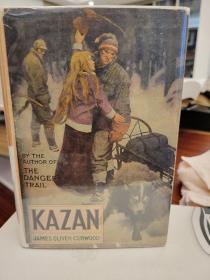 Kazan The Wolf Dog illustrated by Gayle Hoskins and Frank Hoffman