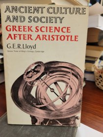 Greek Science after Aristotle