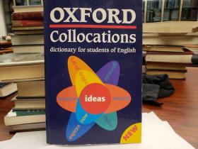 Oxford Collocations Dictionary: For Students of English
