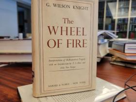 The Wheel of Fire: Interpretations of Shakespearian tragedy