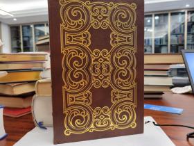 The Essays or Counsels, Civil and Moral, of Francis Bacon