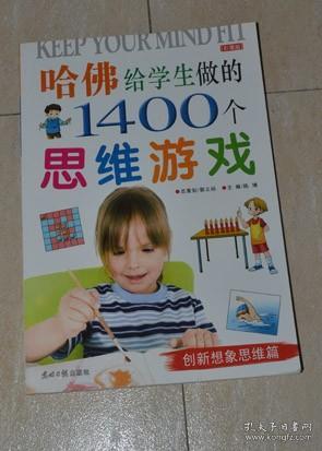 a514a701b75001b7_n.jpg