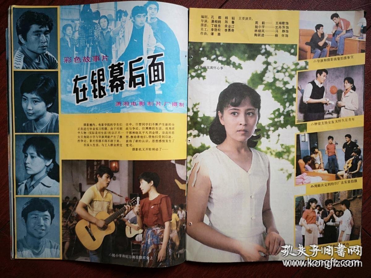 李焕