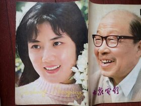 洪子烜