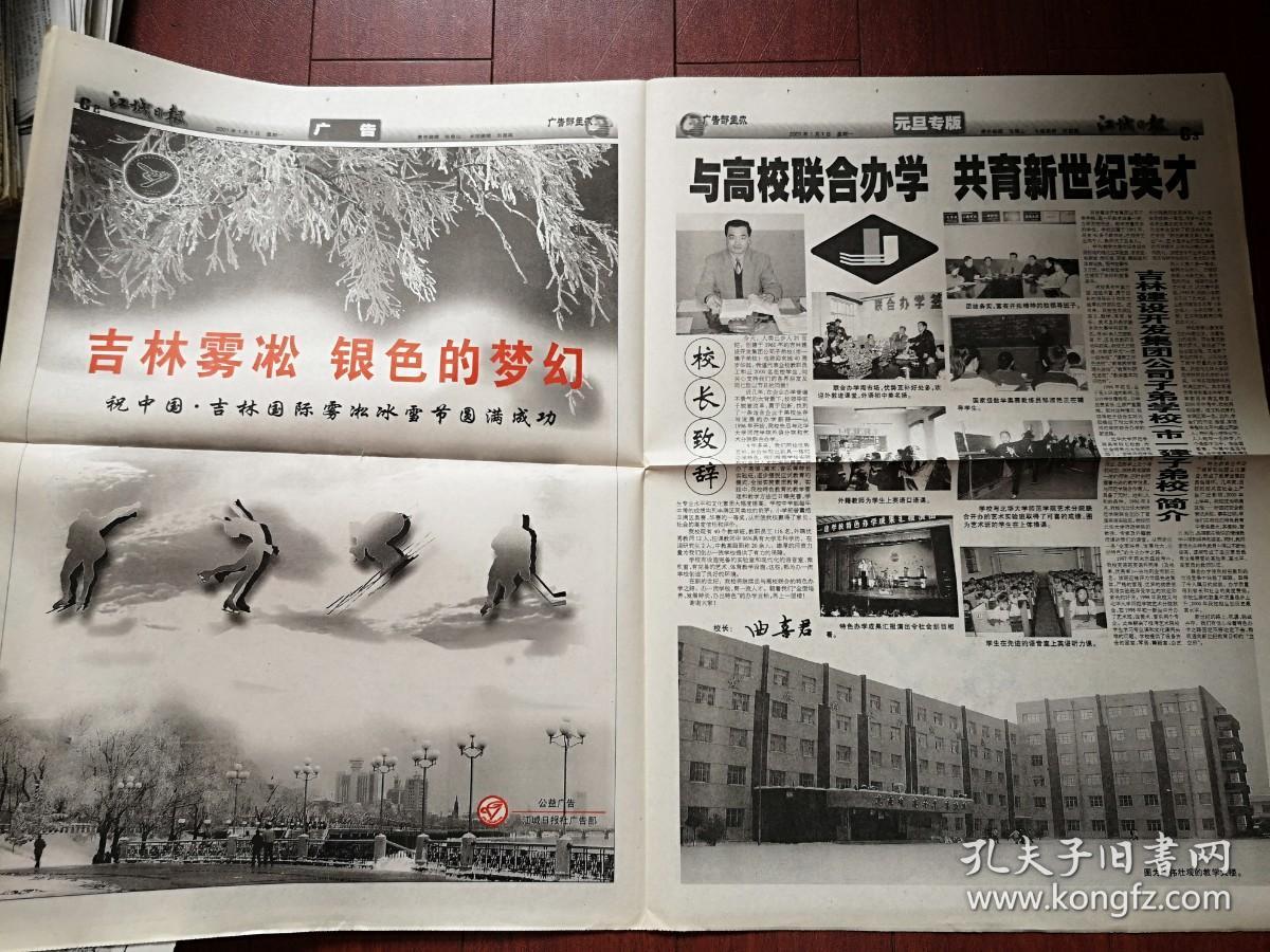 PC市场终于止跌AI PC功不