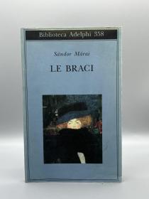 《余烬》Le braci di Sándor Márai（意大利文原版书）
