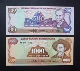 尼加拉瓜錢幣 （500、1000科多巴）紙幣2張 1985年