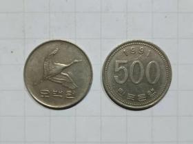韩国 硬币500元 1枚 旧品 外国钱币