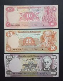 尼加拉瓜錢幣 （10、20、100科多巴）紙幣3張