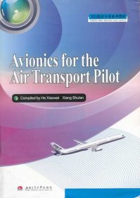 Avionics for the Air Transport Pilot何晓薇向淑兰西南交通大学