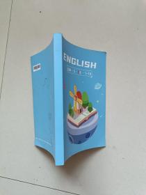 ENGLISH：（EB4.S.3B.1-10）