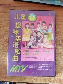 DVD 儿童趣味英语歌曲 1碟装+1书