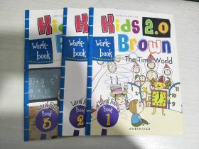 KIDS 2.0 BROWN LEVEL FOUR BOOK (1.2.3)三册合售【实物拍图，内页干净】