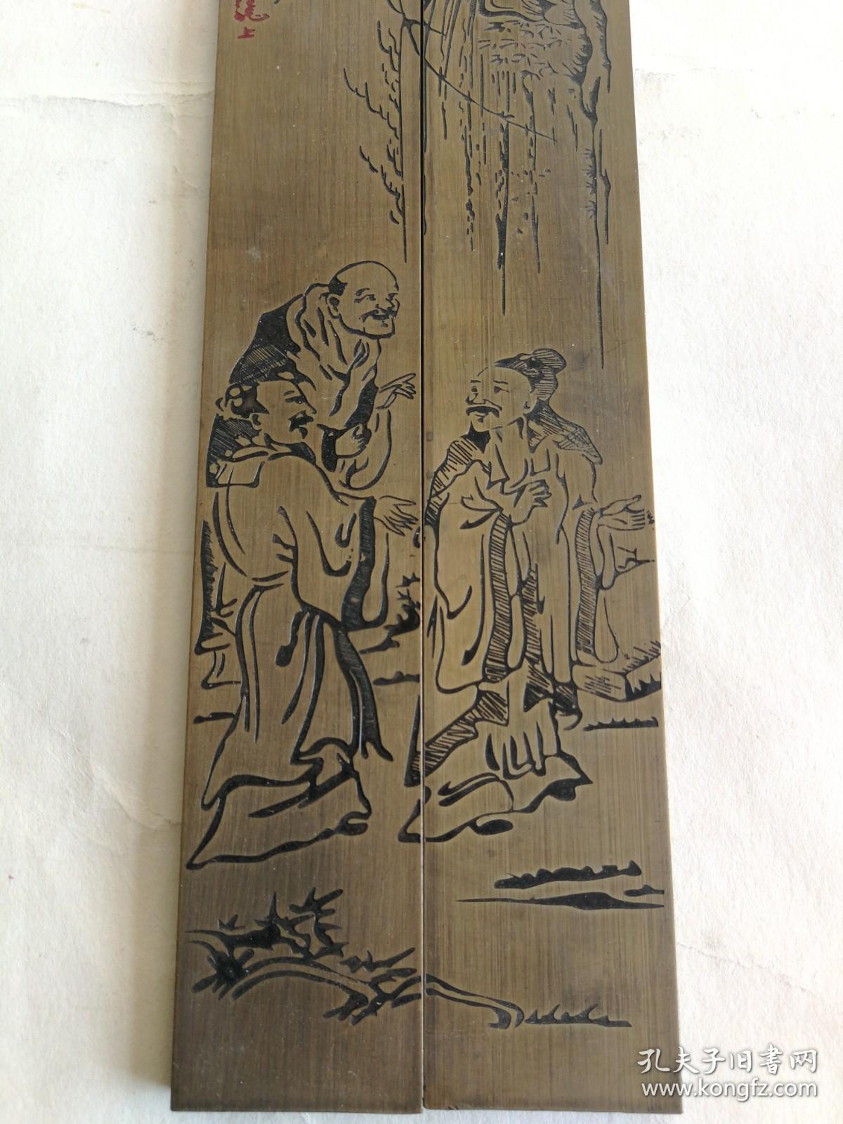 镇尺民国二十八年胡也佛虎溪三咲笑背椠文昌阁字号一对
