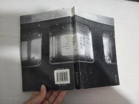 离开前请叫醒我