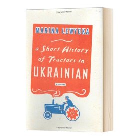乌克兰拖拉机史 英文原版 A Short History of Tractors in Ukrainian 英文版 进口英语书籍