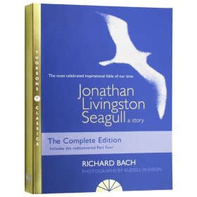 乔纳森海鸥 英文原版 Jonathan Livingston Seagull 全英文版小说 Richard Bach 进口原版英语书籍