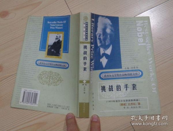 a22b62423d900ede_n.jpg
