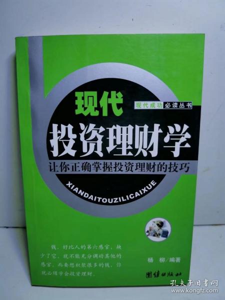 4c9aff96763af6b5_n.jpg