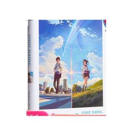 輕小說 你的名字 精裝英文原版 your name 新海誠 Makoto Shinkai Yen Press