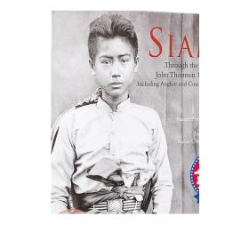 Siam 進口藝術 暹羅：1865年至1866年通過約翰湯姆森的鏡頭